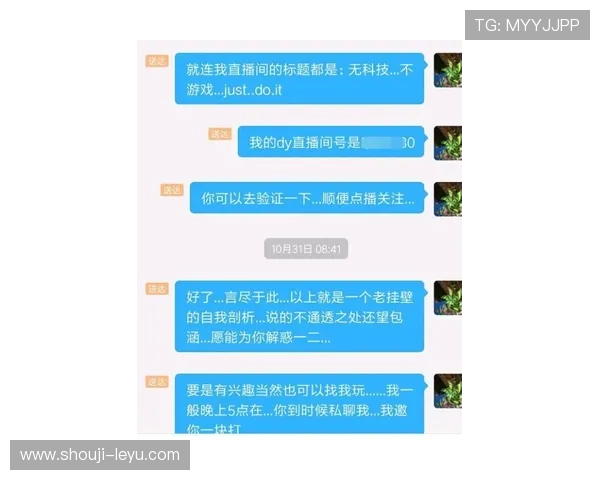 如何在mg娱乐电子游戏网站上实现快速存款与便捷提款流程 如何在mg娱乐电子游戏网站上实现快速存款与便捷提款流程