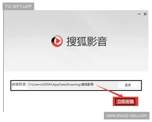 最新版本的乐鱼手机app下载安卓系统快速安装详细教程 最新版本的乐鱼手机app下载安卓系统快速安装详细教程