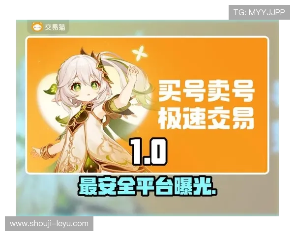 江南体育官网在线入口安全保障措施,确保玩家账号信息安全和游戏环境健康稳定 江南体育官网在线入口安全保障措施,确保玩家账号信息安全和游戏环境健康稳定