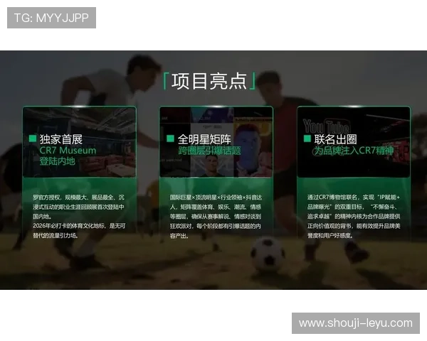 爱游戏体育app未来发展方向与新功能预告,了解体育直播行业的最新动态 爱游戏体育app未来发展方向与新功能预告,了解体育直播行业的最新动态