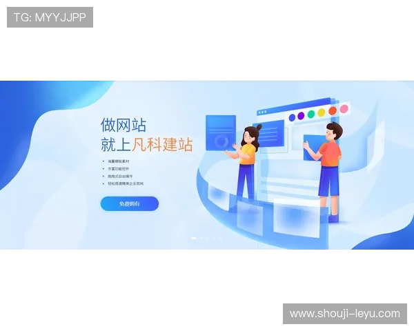 乐鱼app下载链接使用方法全攻略让你轻松掌握每一步操作技巧 乐鱼app下载链接使用方法全攻略让你轻松掌握每一步操作技巧