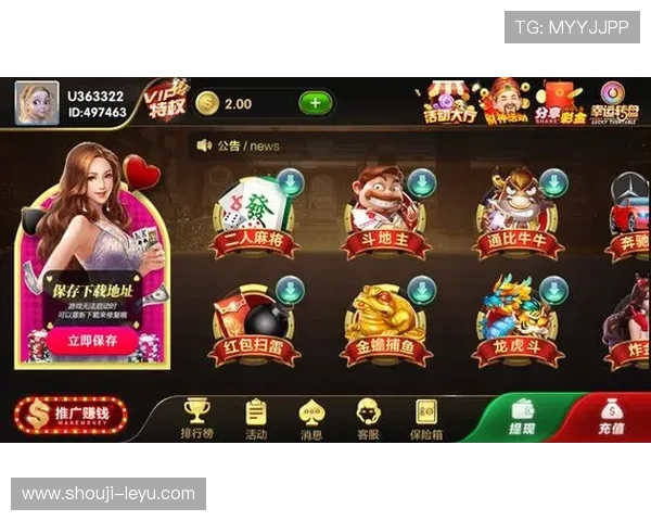 乐鱼app手机版下载官网最新版本免费下载,提供安全稳定的游戏下载体验 乐鱼app手机版下载官网最新版本免费下载,提供安全稳定的游戏下载体验