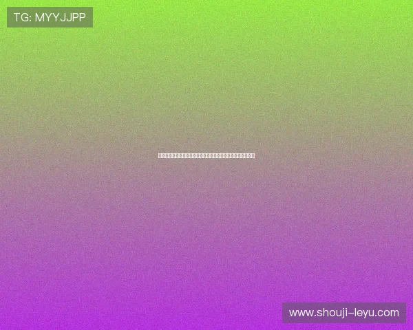 乐鱼体育手机娱乐为用户提供个性化的体育资讯推送和赛事提醒 乐鱼体育手机娱乐为用户提供个性化的体育资讯推送和赛事提醒