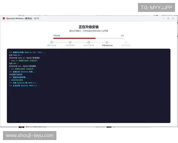 乐鱼平台下载全流程详解，轻松掌握下载安装步骤与常见问题解决方案
