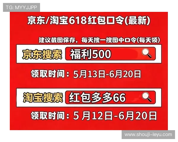 乐鱼平台官网网站入口详细介绍,帮助用户轻松找到官方登录入口及相关服务 乐鱼平台官网网站入口详细介绍,帮助用户轻松找到官方登录入口及相关服务