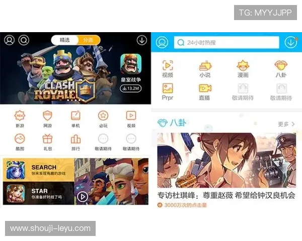 乐鱼平台网站优质游戏推荐与最新优惠活动,让你轻松享受娱乐盛宴
