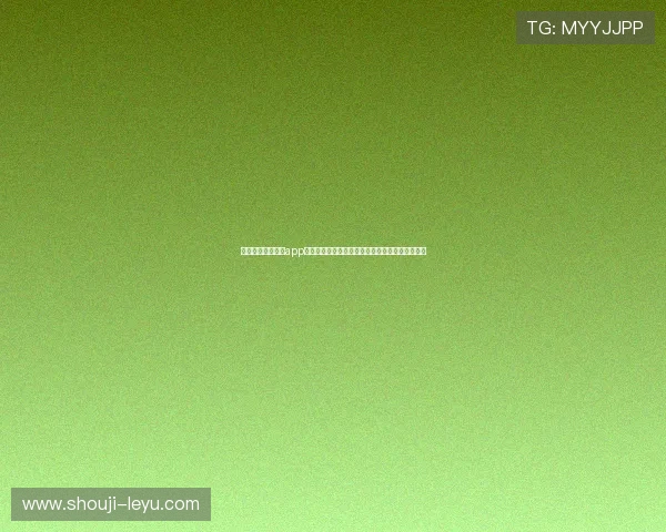 乐鱼体育在线登录app如何实现世界杯比赛数据实时更新与精彩赛事推送
