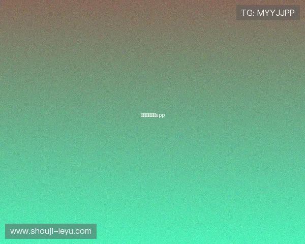 乐鱼在线登录app